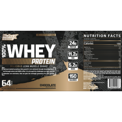 100% Whey Chocolate 5 lbs - NUTREX