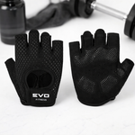 Guantes EVO Negros